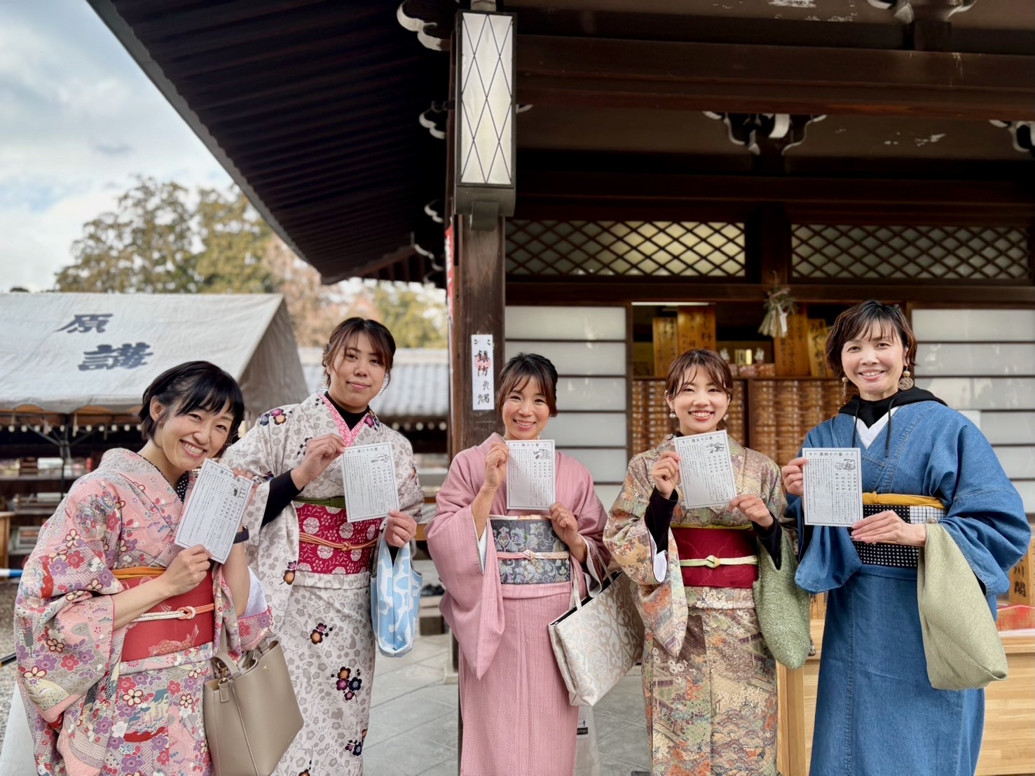 着物でお出かけ